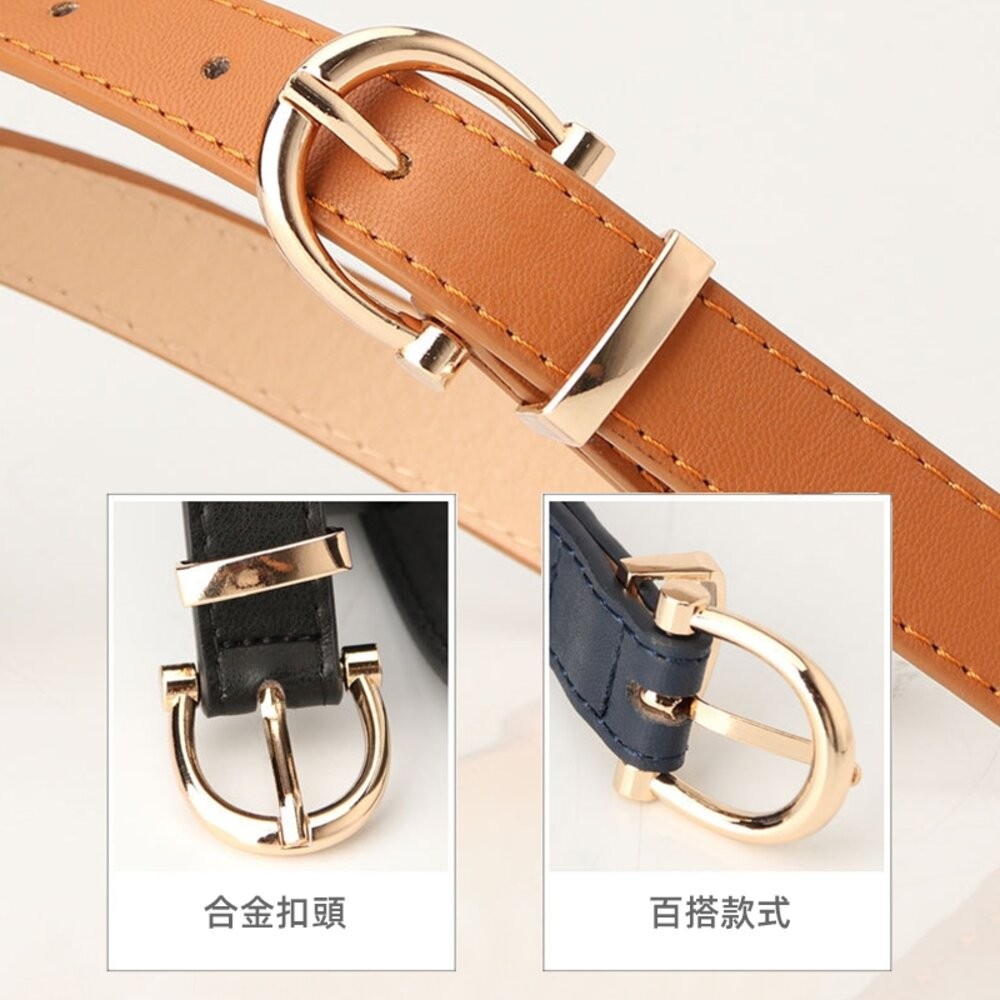 【台灣發貨】韓版簡約氣質細皮帶【N163】-細節圖3