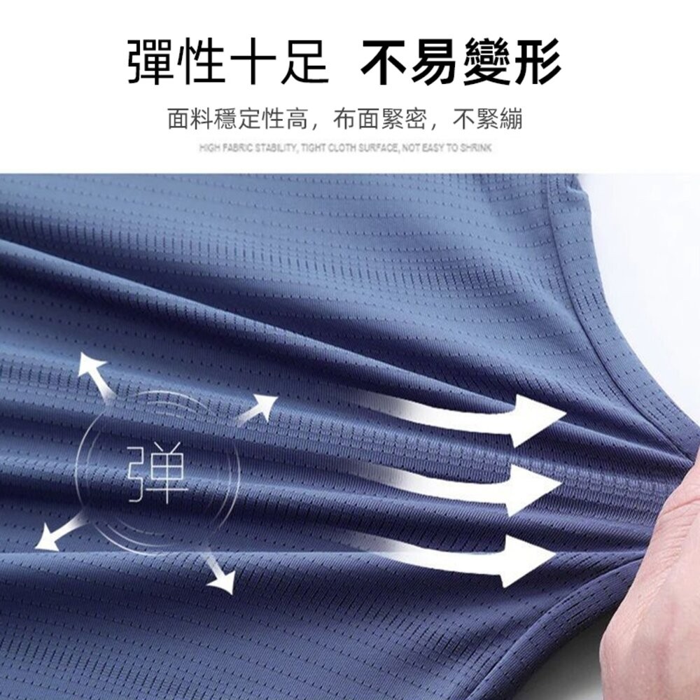 【台灣發貨】韓版冰絲速乾寬鬆無袖背心 小可愛 背心 衣服 女裝 上衣【V392】-細節圖7