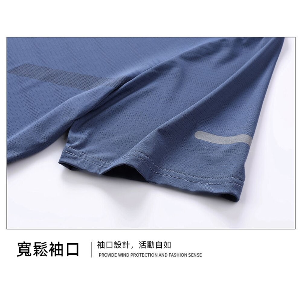 【台灣發貨】冰絲短袖t卹 衣服 男裝 t恤 短袖t恤 上衣【T611】-細節圖8