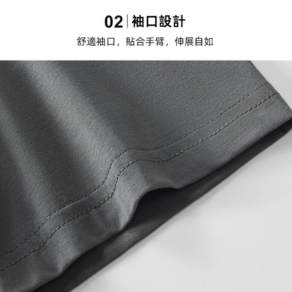 【台灣發貨】韓版冰絲速乾彈性薄款透氣短袖上衣 衣服 男裝 t恤 短袖t恤 上衣【T572】-細節圖4