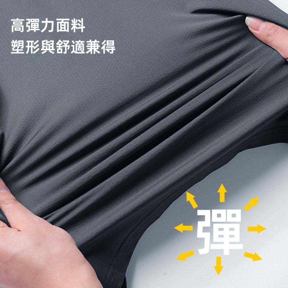 【台灣發貨】韓版冰絲速乾舒適寬鬆透氣短袖上衣 衣服 男裝 t恤 短袖t恤 上衣【T601】-細節圖5