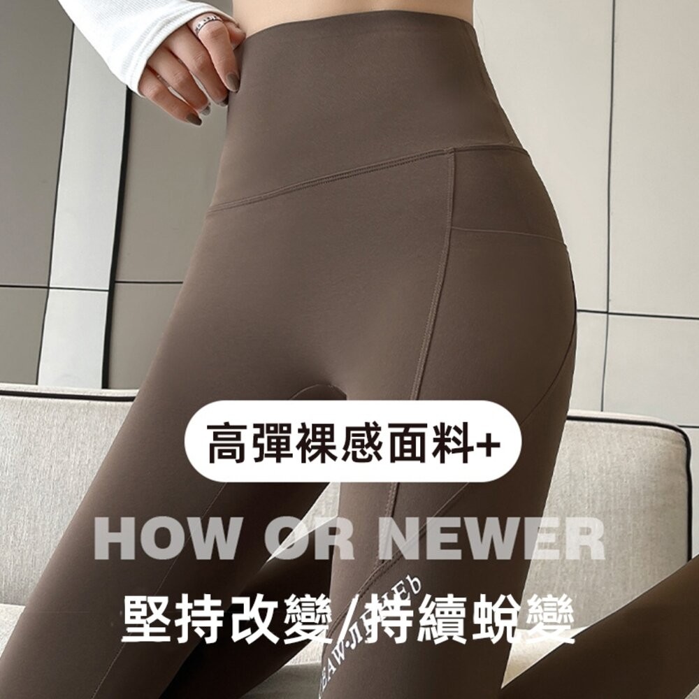 【台灣發貨】韓版有口袋高腰顯瘦運動鯊魚褲 寬褲 褲子 女裝【P318】-細節圖2