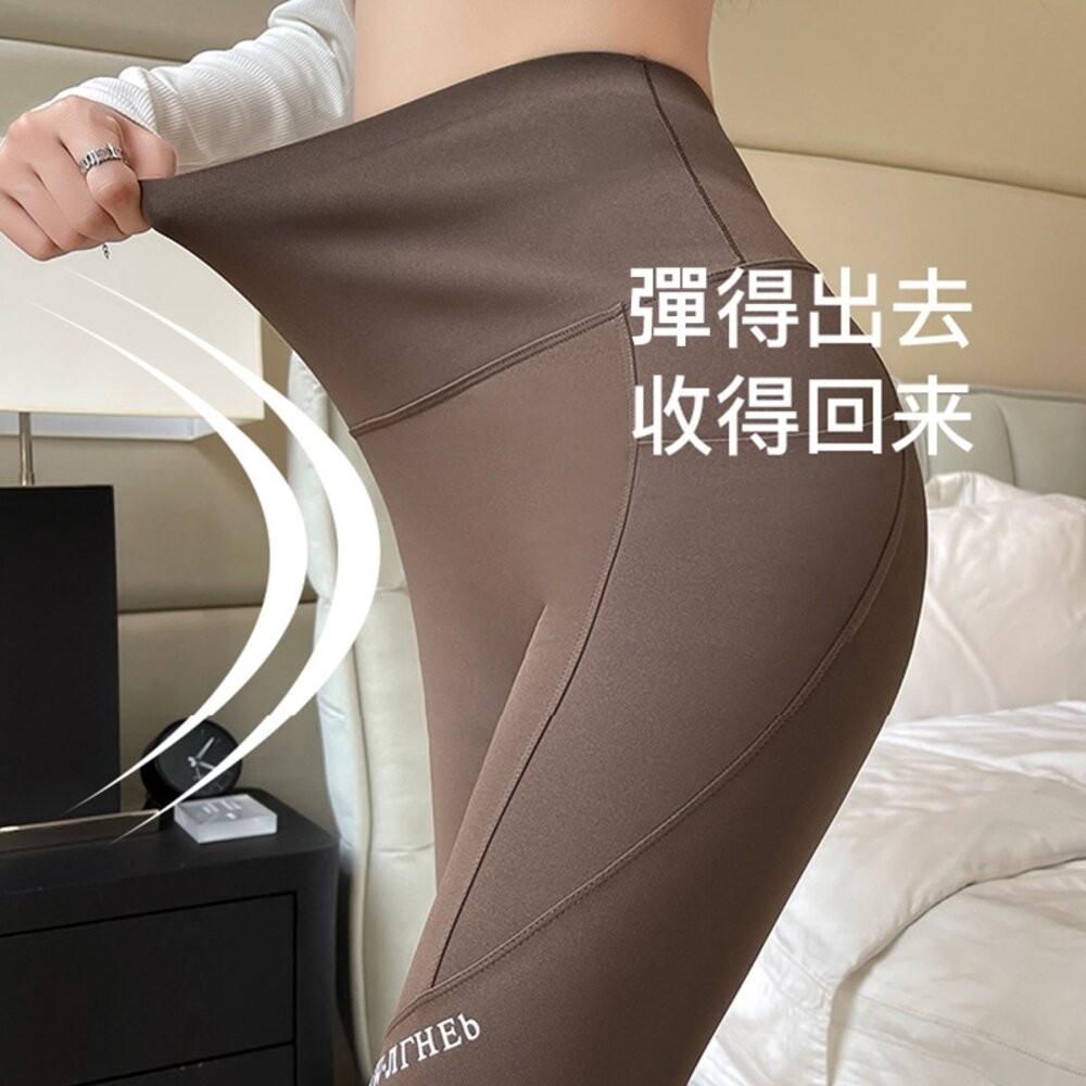 【台灣發貨】韓版有口袋高腰顯瘦運動鯊魚褲 寬褲 褲子 女裝【P318】-細節圖4