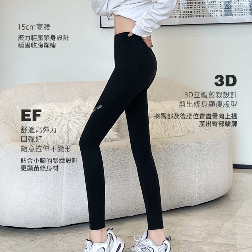 【台灣發貨】韓版有口袋高腰顯瘦運動鯊魚褲 寬褲 褲子 女裝【P318】-細節圖6
