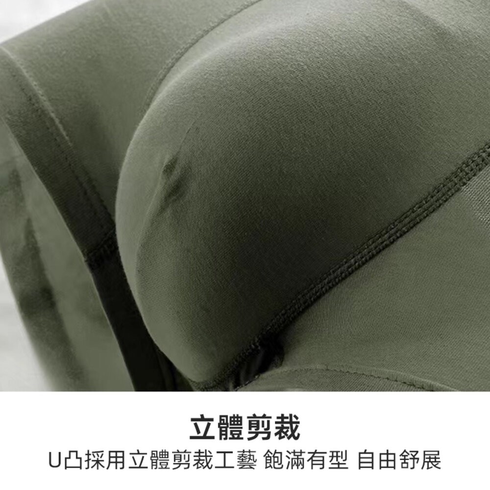 【台灣發貨】舒適透氣字母內褲【U17】-細節圖8