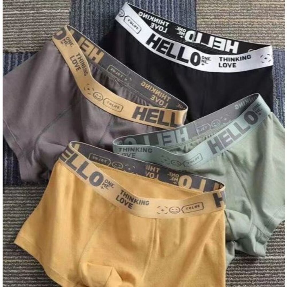 【台灣發貨】舒適透氣字母內褲【U17】-規格圖9