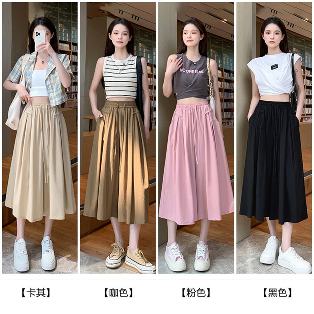 【台灣發貨】韓版高腰寬鬆冰絲褲裙 裙子 褲裙 長裙 女裝【P289】-細節圖6
