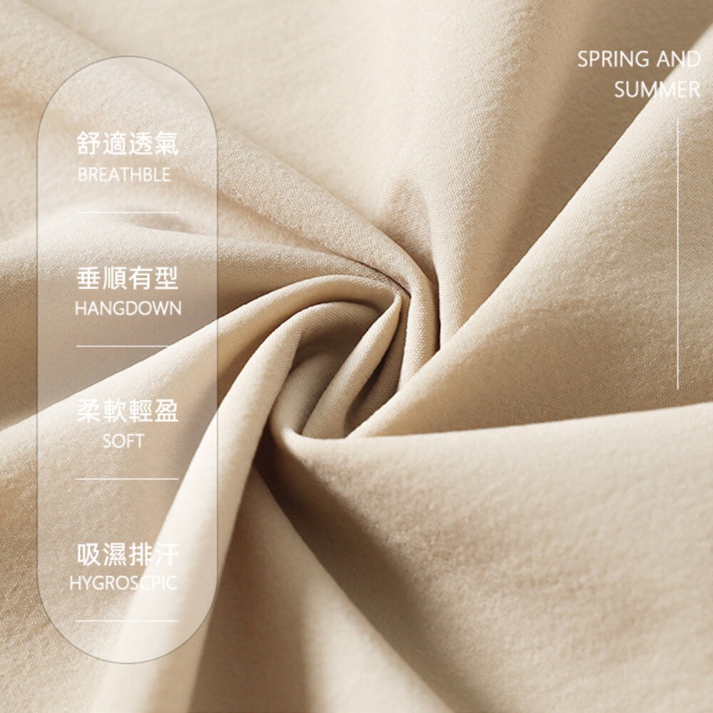 【台灣發貨】韓版高腰寬鬆冰絲褲裙 裙子 褲裙 長裙 女裝【P289】-細節圖8