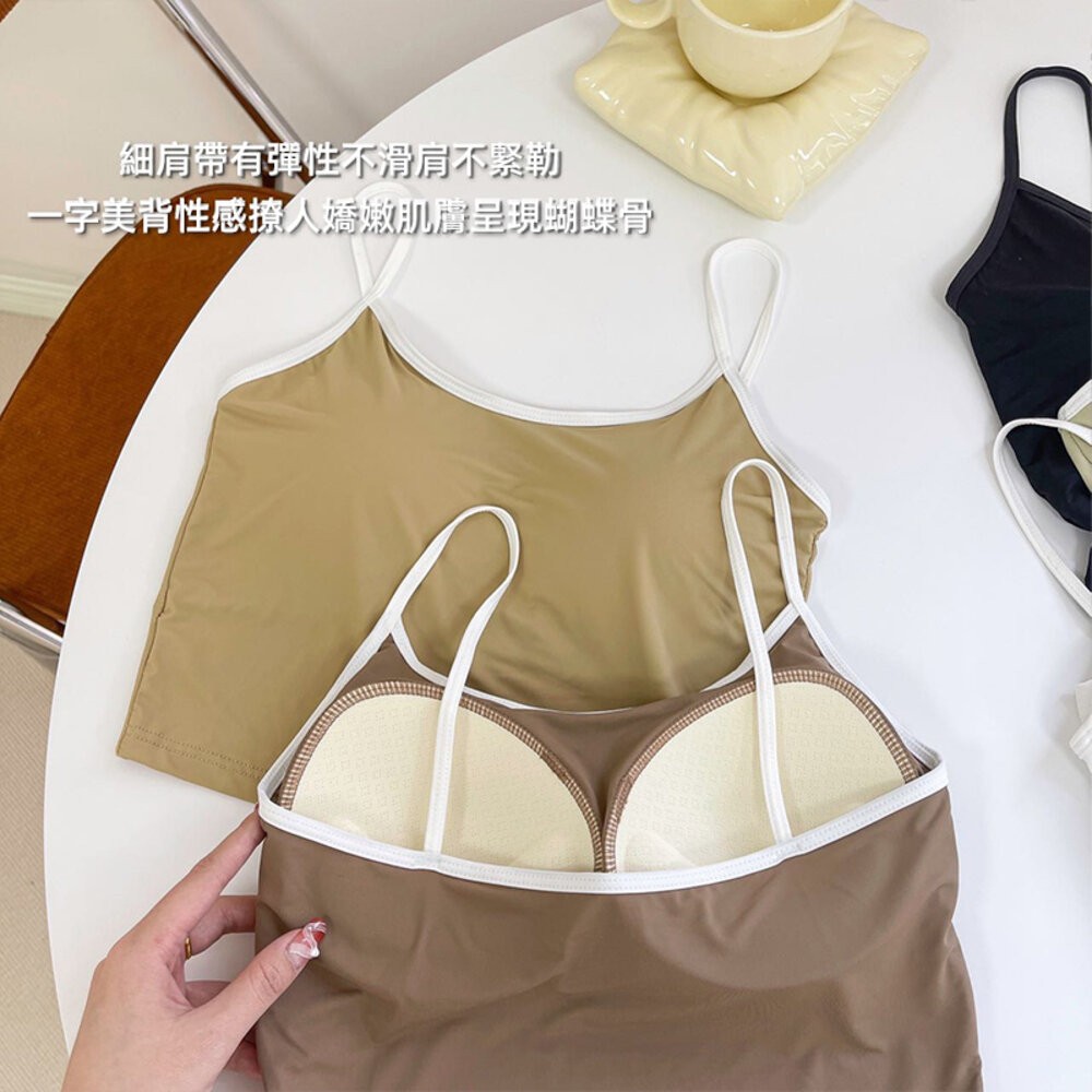 【台灣發貨】韓版冰絲無痕舒適透氣背心 帶胸墊免穿內衣 小可愛 背心 衣服 女裝 上衣【V298】-細節圖9