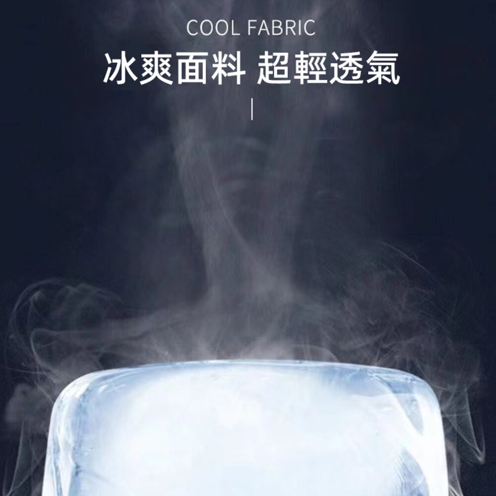 【台灣發貨】韓版夏季輕薄冰絲防曬連帽外套 外套 防曬外套 女裝 上衣 衣服【J283】-細節圖6