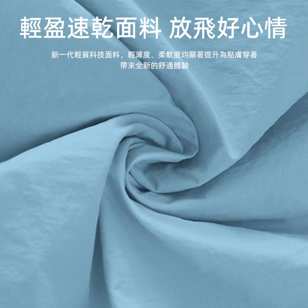 【台灣發貨】韓版夏季輕薄冰絲防曬連帽外套 外套 防曬外套 女裝 上衣 衣服【J283】-細節圖8