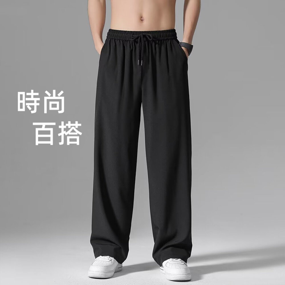 【台灣發貨】韓版薄款寬鬆休閒直筒垂感冰絲長褲 寬褲 褲子 男裝【P268】-細節圖3