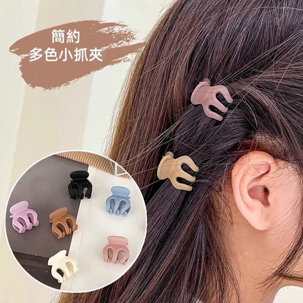 【台灣發貨】韓版高馬尾固定髮夾【N97】-細節圖6