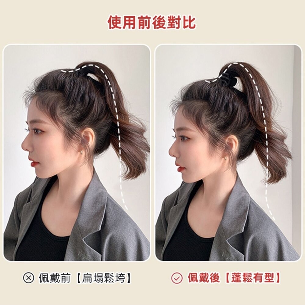 【台灣發貨】韓版高馬尾固定髮夾【N97】-細節圖7
