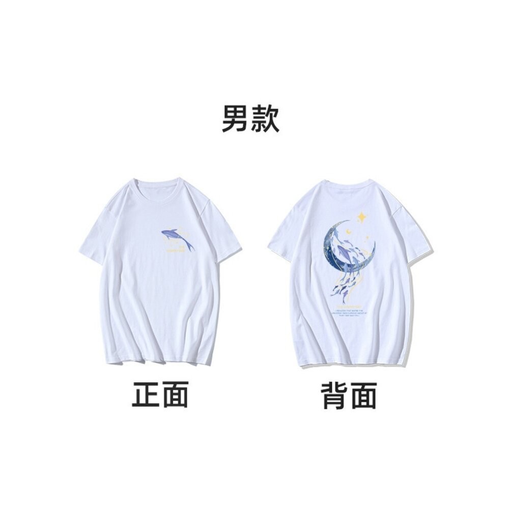 【台灣發貨】韓版寬鬆月亮圖案短袖上衣 衣服 女裝 t恤 短袖t恤 上衣【T441】-細節圖9