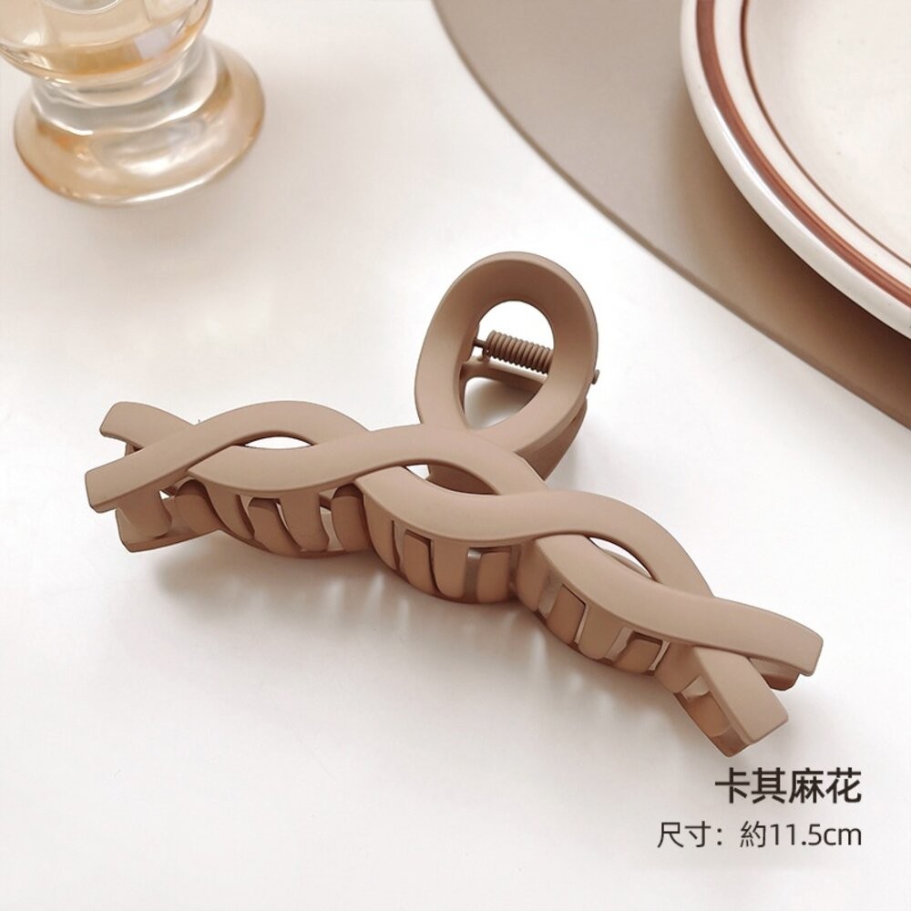 【N89】奶茶色系爪夾-麻花