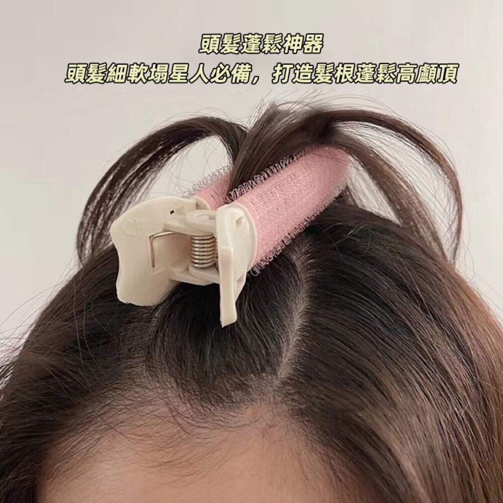 【台灣發貨】韓版頭髮蓬鬆夾子【N82】-細節圖6