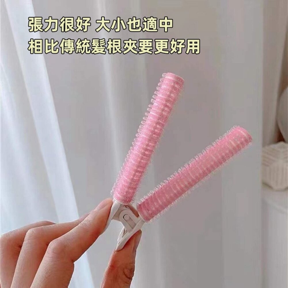 【台灣發貨】韓版頭髮蓬鬆夾子【N82】-細節圖7