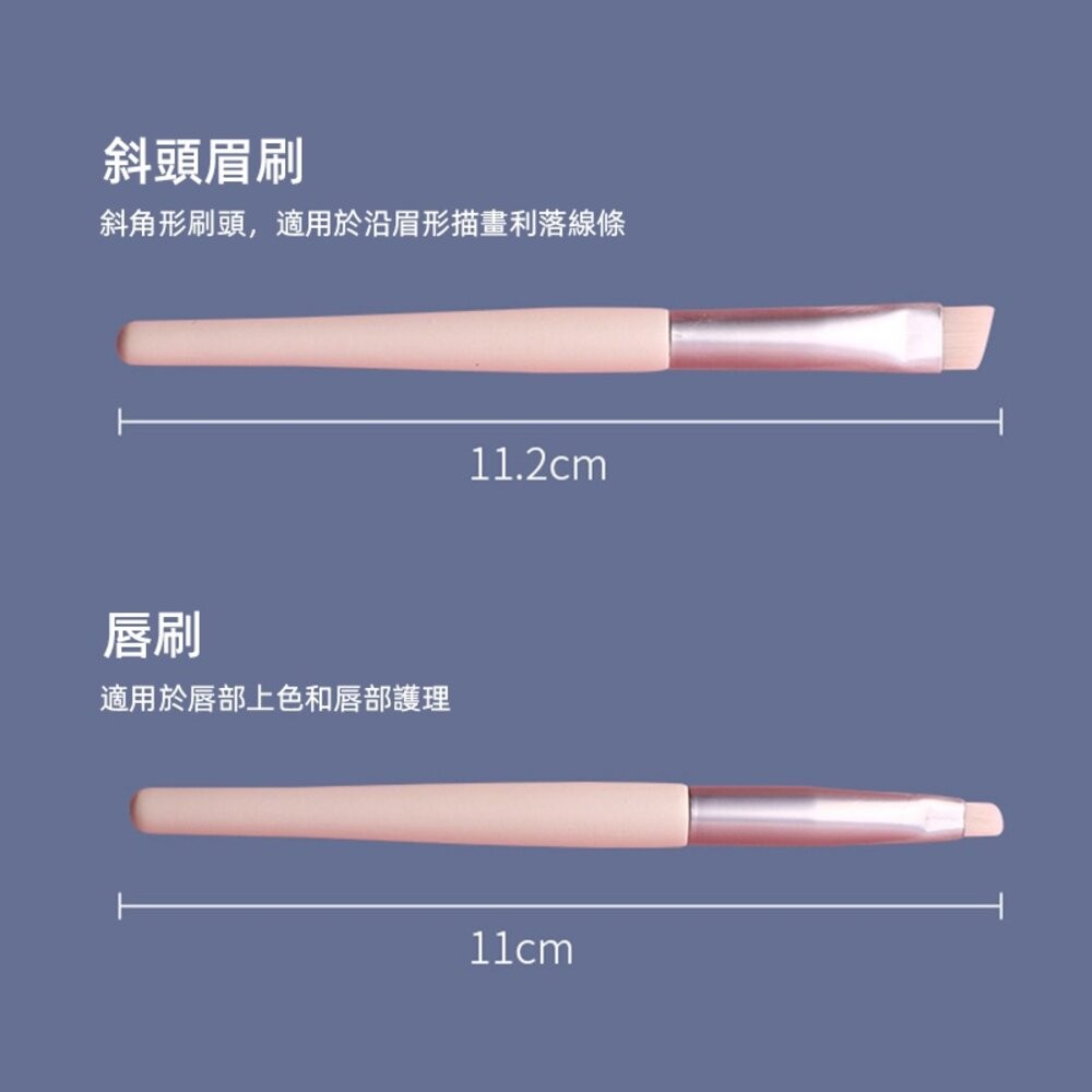 【台灣發貨】粉色系化妝刷具組 8支裝 送專屬收納袋【N68】-細節圖8