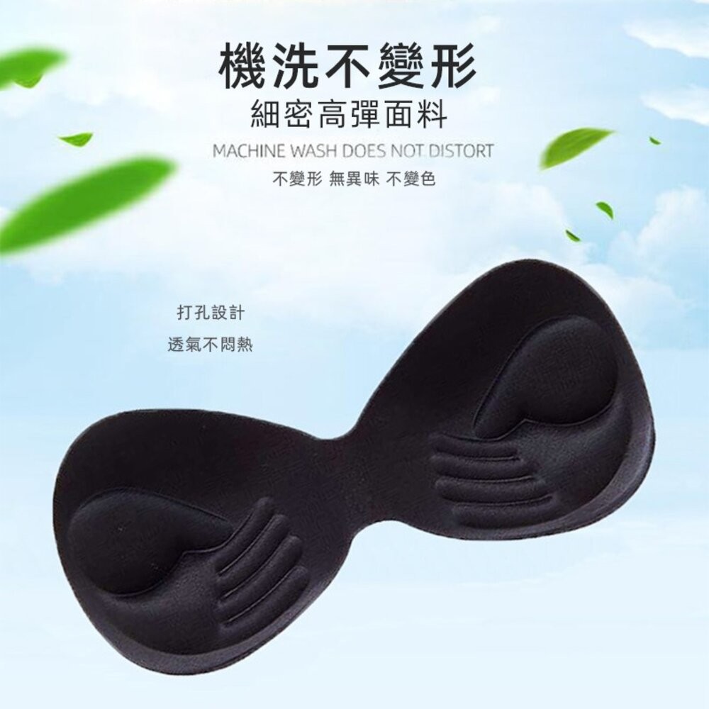 【台灣發貨】加厚胸墊背心胸墊【U11】-細節圖7