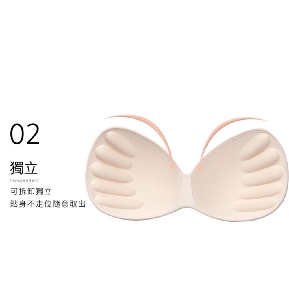 【台灣發貨】日系一片式冰絲涼感無痕運動睡眠背心【V109】-細節圖3