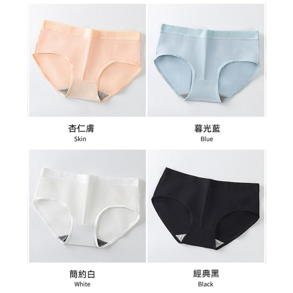 【台灣發貨】網友狂推 舒適吸汗透氣素色內褲 女裝 內衣 內褲【U06】-細節圖7