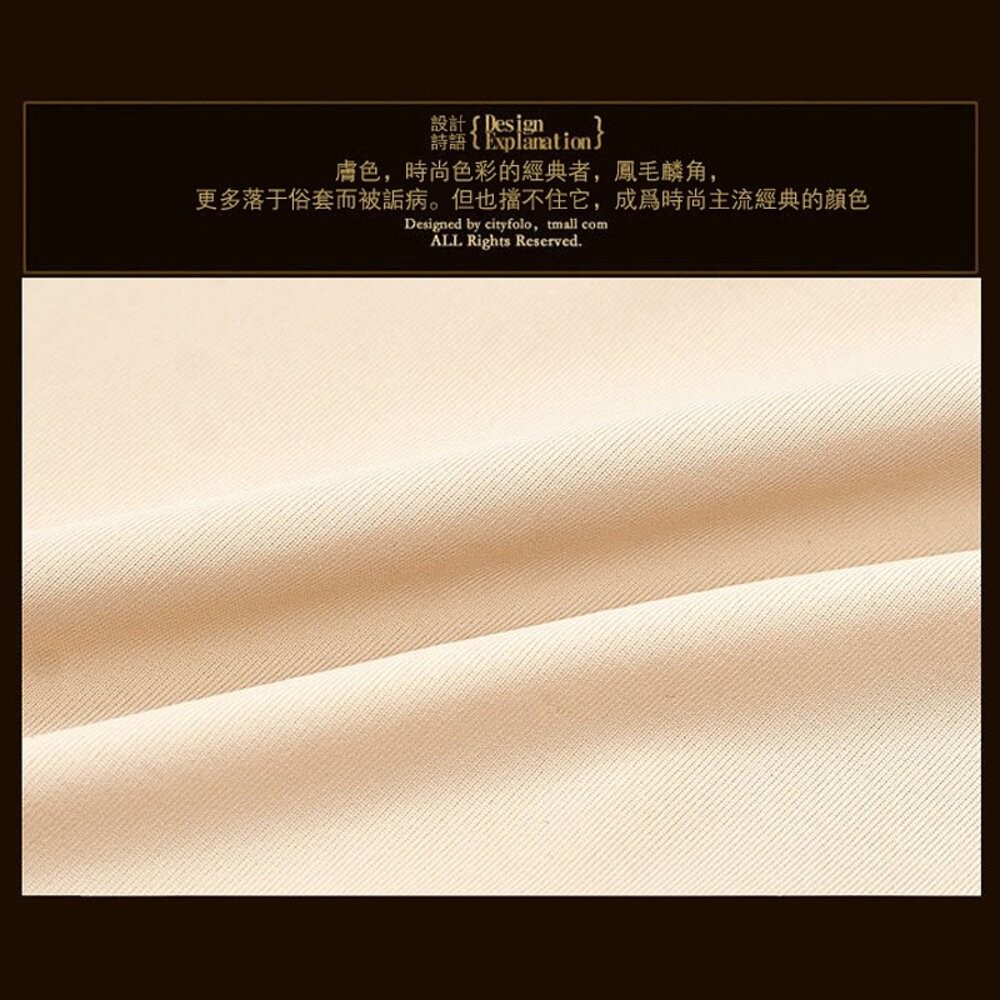 冰絲無痕涼感內褲 素色內褲 無痕內褲【U03】-細節圖8