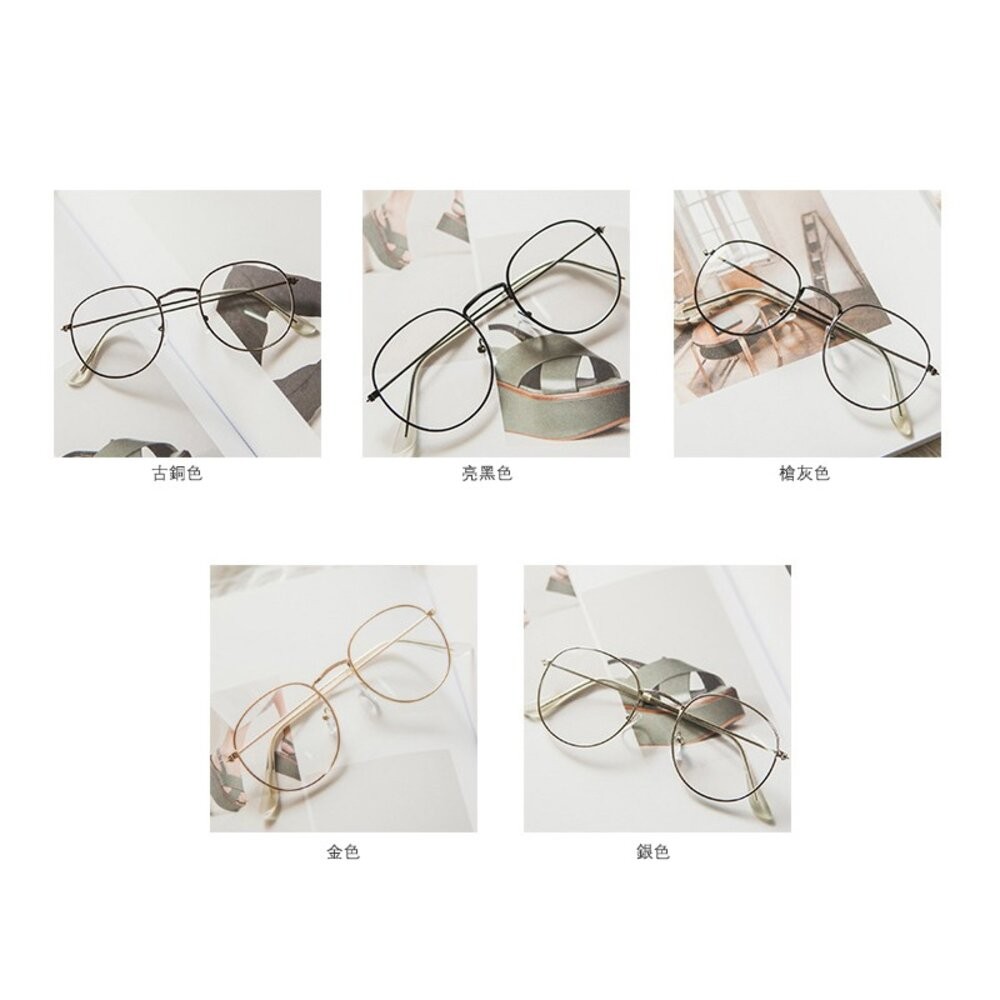 【台灣發貨】韓版復古文藝小清新圓文青框眼鏡 復古眼鏡 平框眼鏡 鏡架-細節圖4