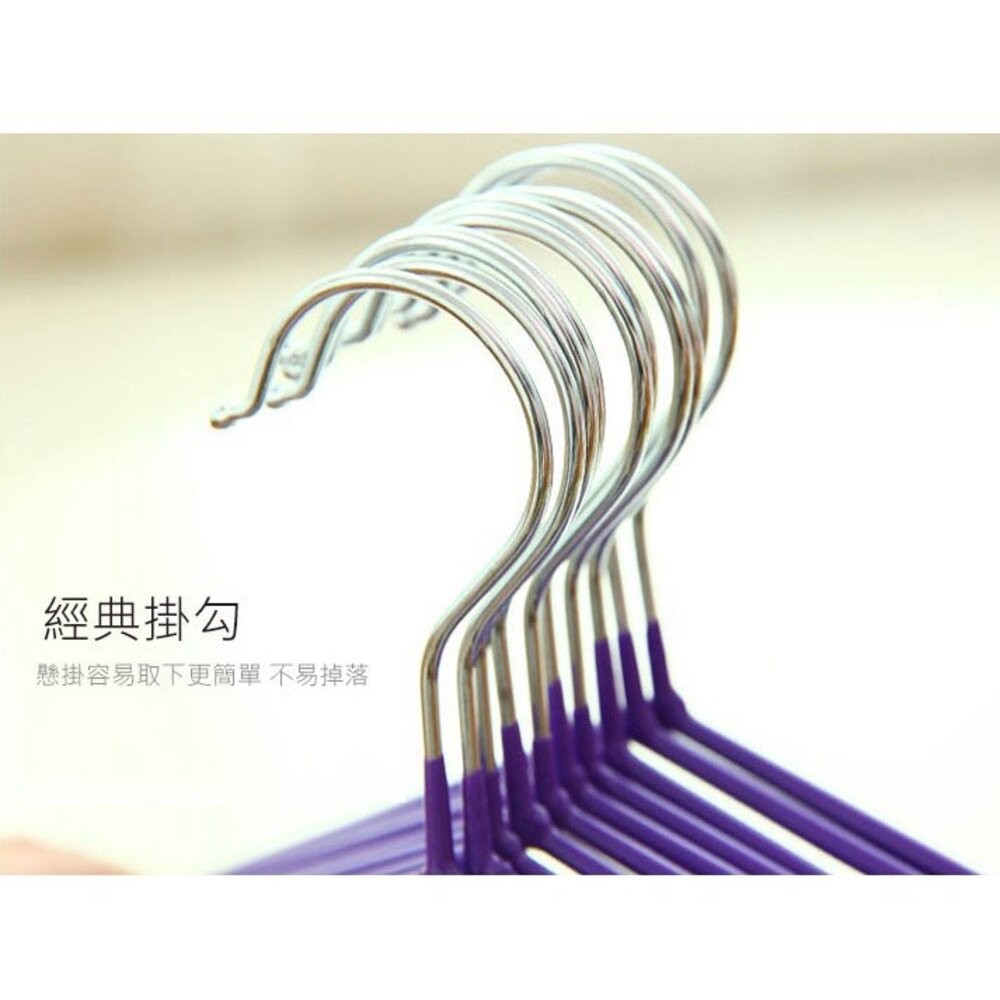 【台灣發貨】帶凹槽不鏽鋼防滑晾衣架 掛鉤衣架 不鏽鋼乾濕兩用晾衣架 不銹鋼衣架-細節圖6