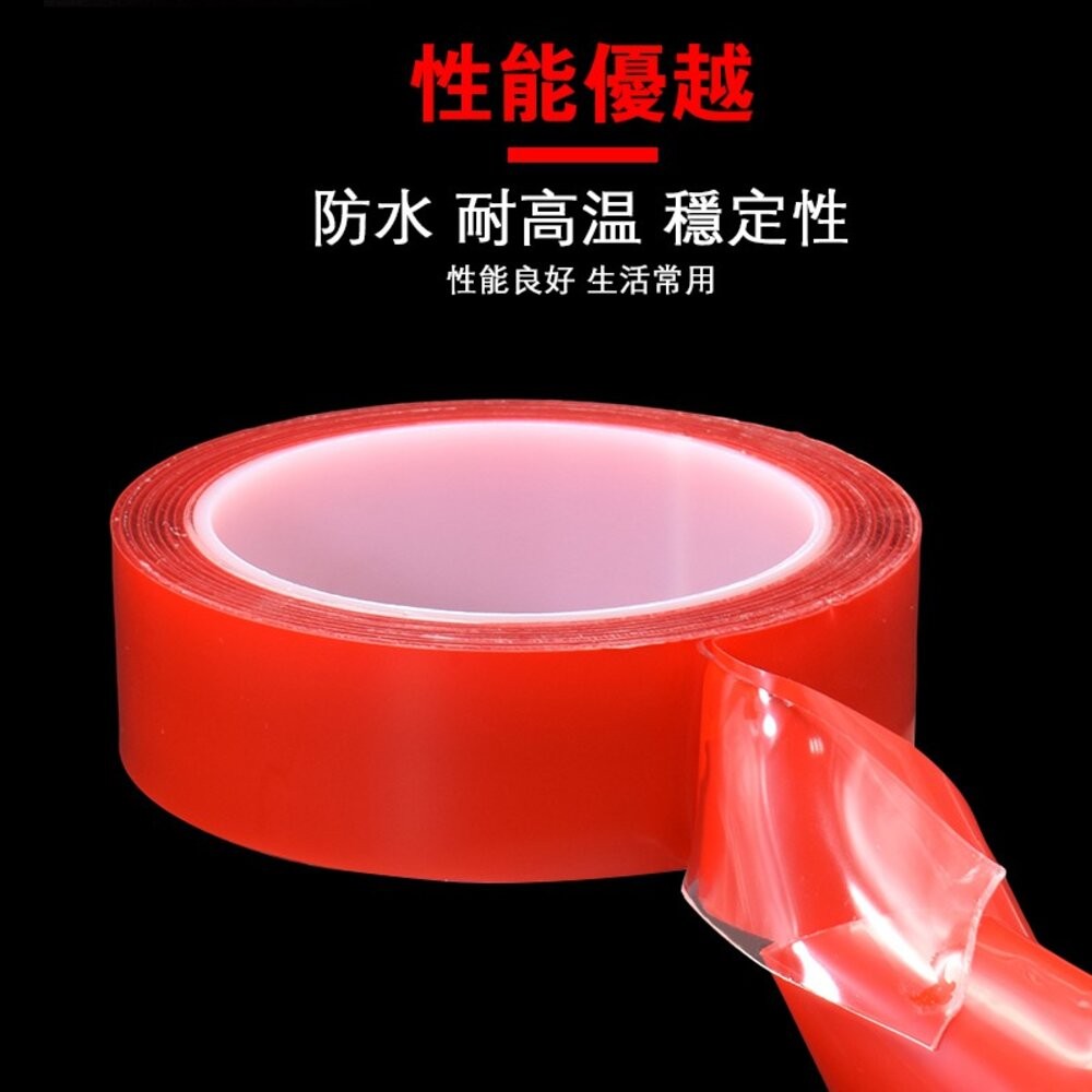 【台灣發貨】萬能無痕雙面膠 雙面無痕膠帶 強力無痕膠 無痕貼 壓克力雙面膠【N22】-細節圖5