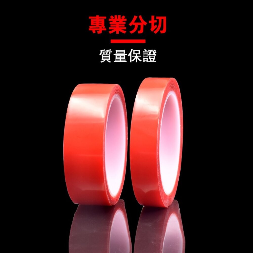 【台灣發貨】萬能無痕雙面膠 雙面無痕膠帶 強力無痕膠 無痕貼 壓克力雙面膠【N22】-細節圖6