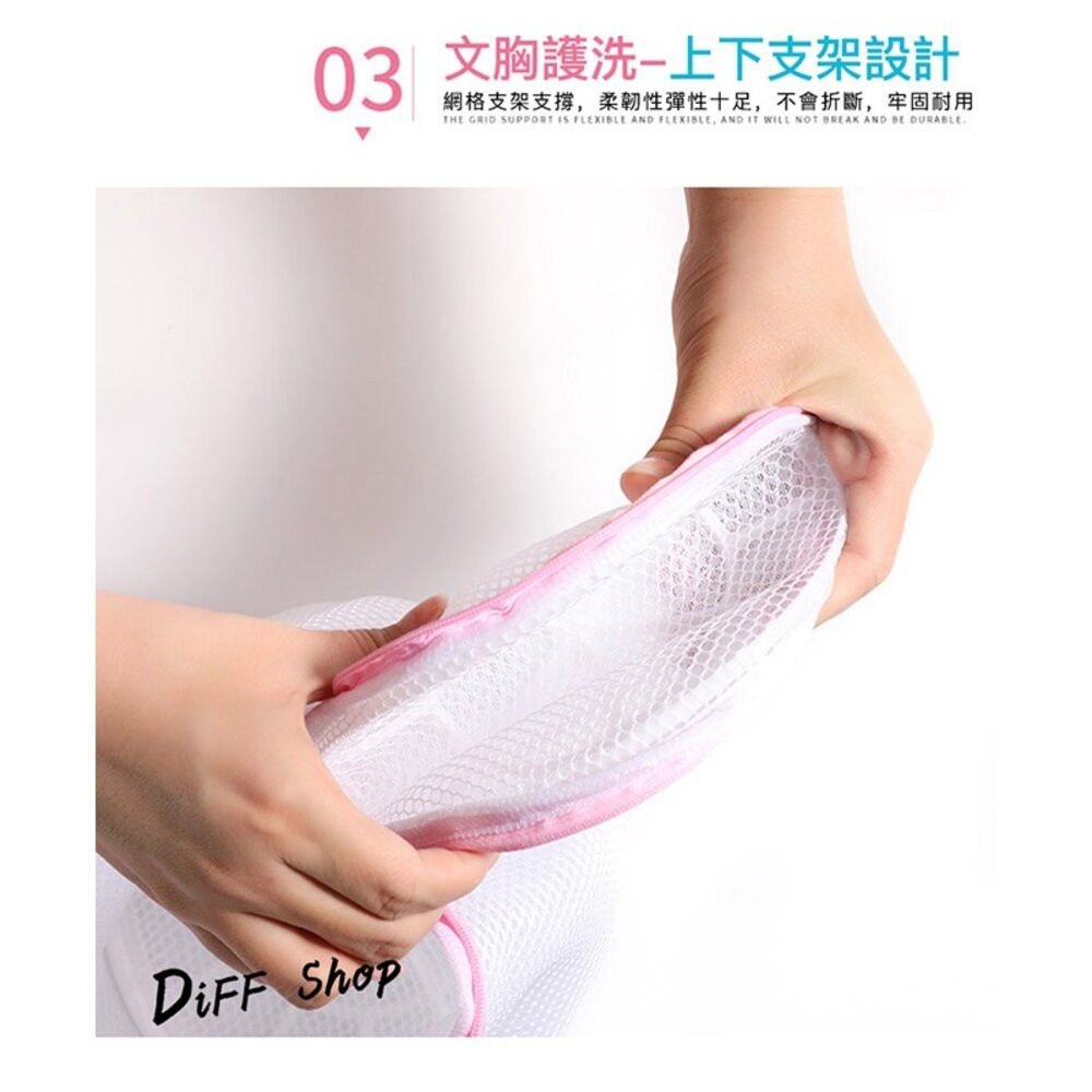 【台灣發貨】超耐用細網洗衣袋 內衣袋 衣物袋【N10】-細節圖7