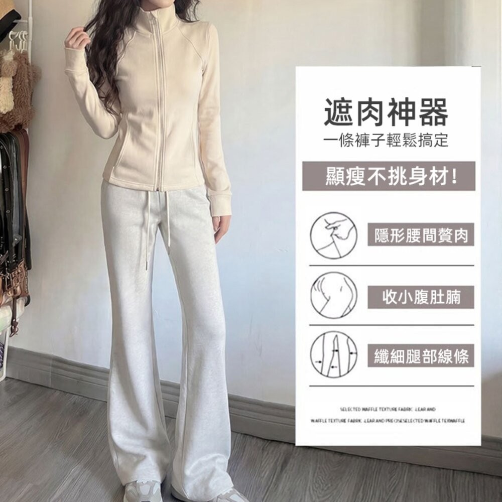 【台灣發貨】韓版高腰顯瘦灰色微喇叭運動褲 寬褲 褲子 女裝【P360】-細節圖2