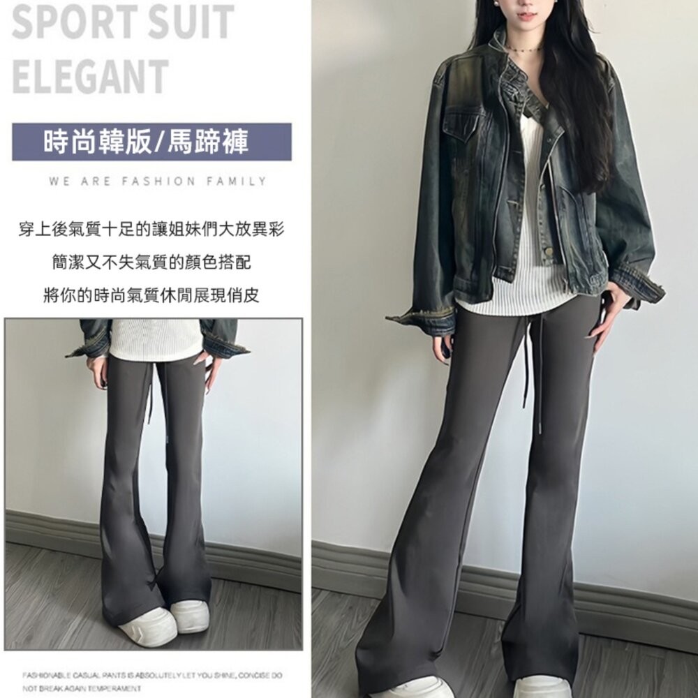 【台灣發貨】韓版顯瘦高腰微喇叭運動褲 寬褲 褲子 女裝【P360】-細節圖4