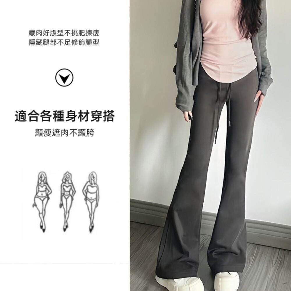 【台灣發貨】韓版顯瘦高腰微喇叭運動褲 寬褲 褲子 女裝【P360】-細節圖5