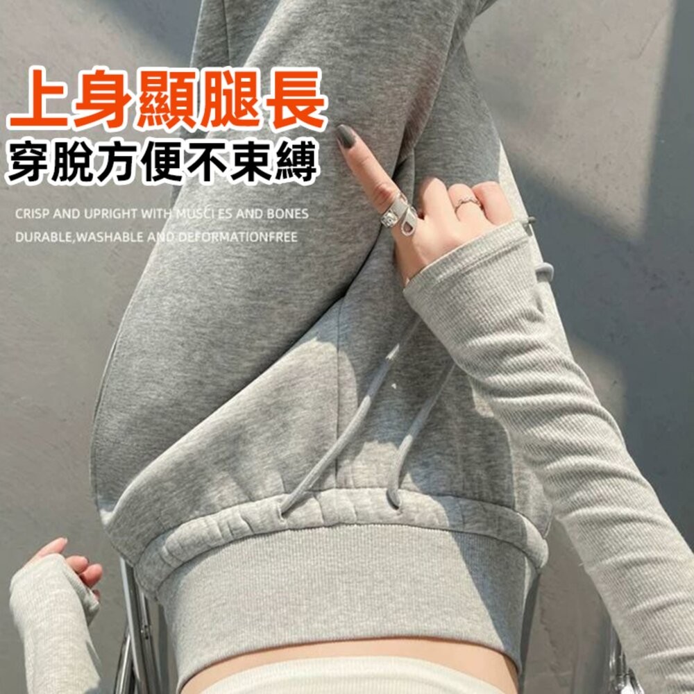 【台灣發貨】韓版高腰顯瘦灰色運動寬褲 寬褲 褲子 女裝【P410】-細節圖5