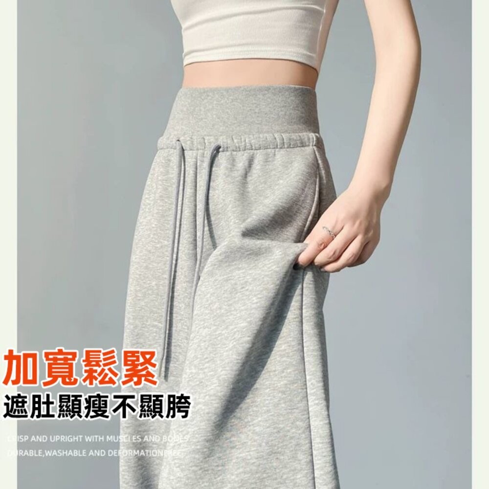 【台灣發貨】韓版高腰顯瘦灰色運動寬褲 寬褲 褲子 女裝【P410】-細節圖6