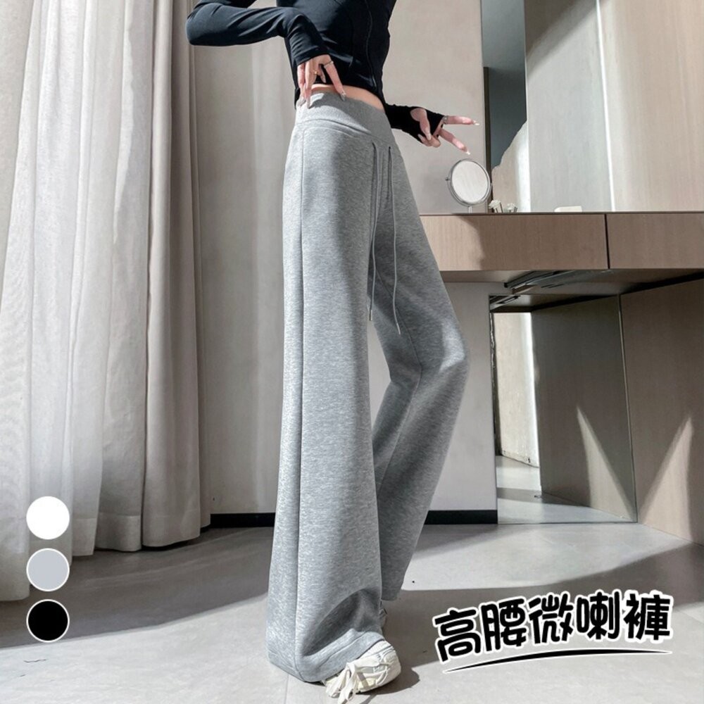 【台灣發貨】韓版高腰垂感運動寬褲 寬褲 褲子 女裝【P410】-細節圖10