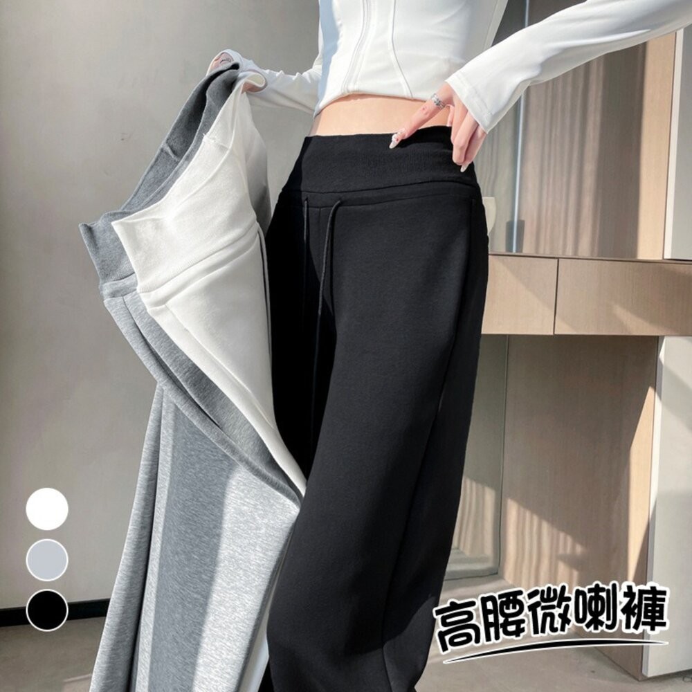 【台灣發貨】韓版高腰垂感運動寬褲 寬褲 褲子 女裝【P410】-細節圖11