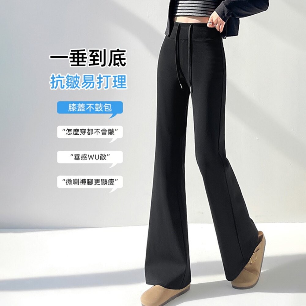 【台灣發貨】韓版美式灰色運動褲 寬褲 褲子 女裝【P410】-細節圖3