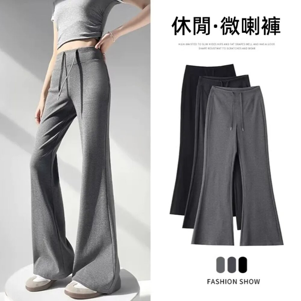 【台灣發貨】韓版美式灰色運動褲 寬褲 褲子 女裝【P410】-細節圖6