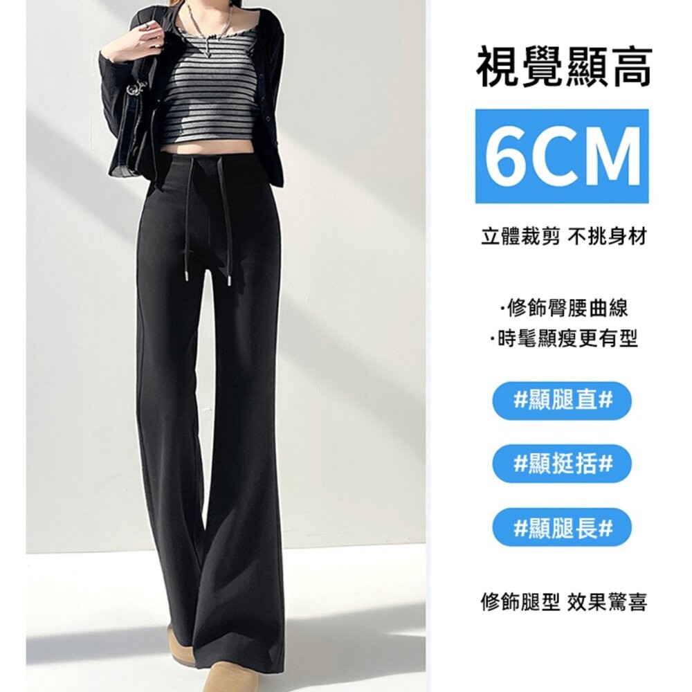 【台灣發貨】韓版美式灰色運動褲 寬褲 褲子 女裝【P410】-細節圖7