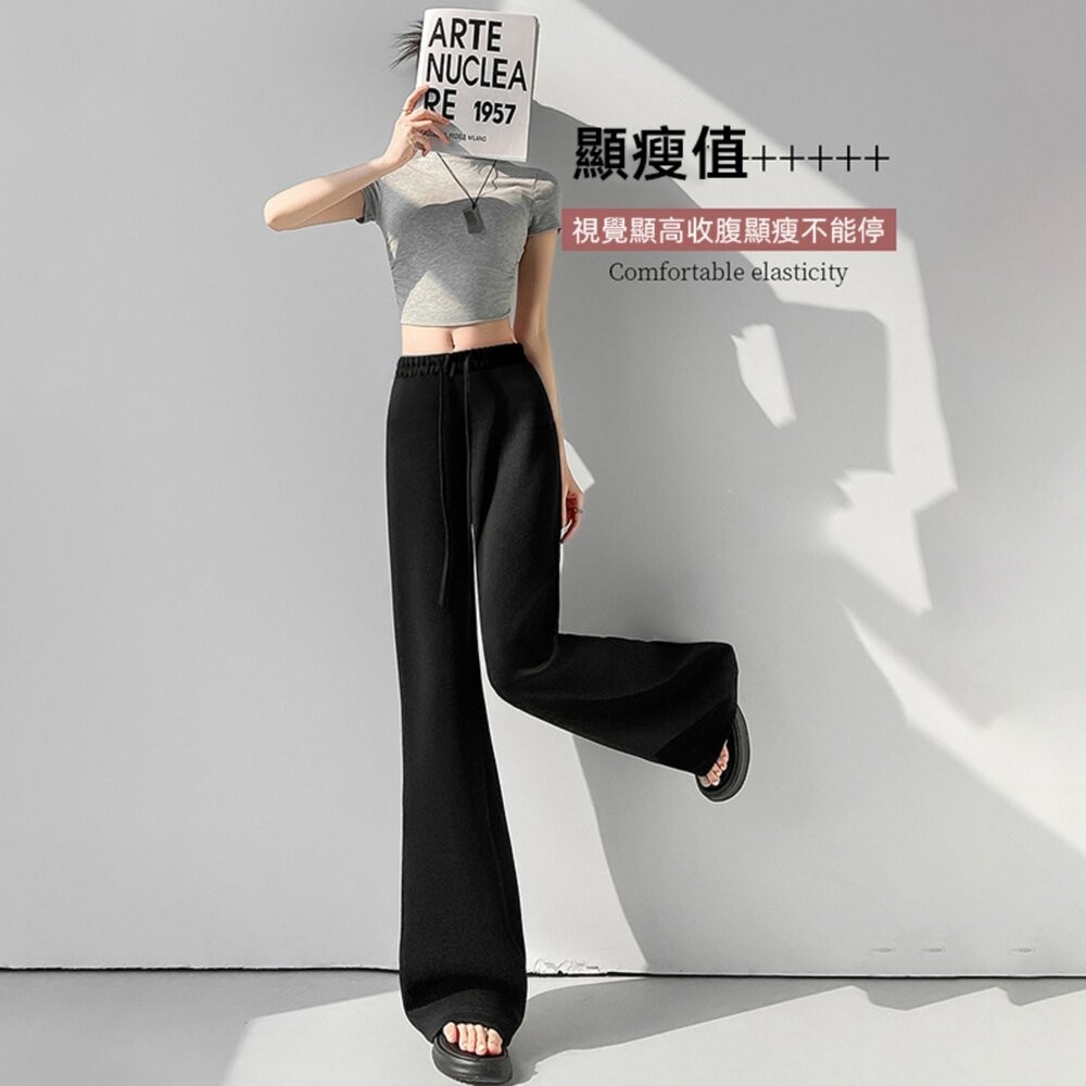 【台灣發貨】韓版美式高腰運動褲 寬褲 褲子 女裝【P360】-細節圖3