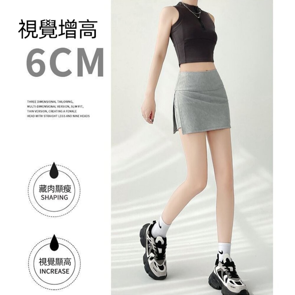 【台灣發貨】韓版高腰開叉防走光顯瘦半身裙 連身裙 吊帶裙 吊帶褲 女裝【P386】-細節圖3