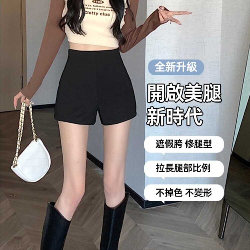 【台灣發貨】韓版高腰顯瘦黑色短褲 短褲 褲子 女裝【P387】-細節圖2