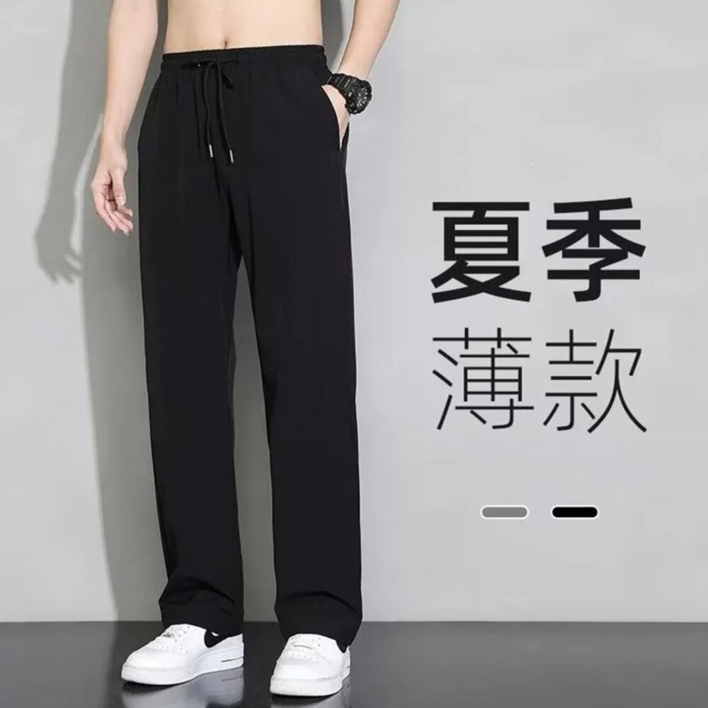 【台灣發貨】韓版夏季薄款寬鬆運動長褲 寬褲 褲子 男裝【P268】-細節圖2