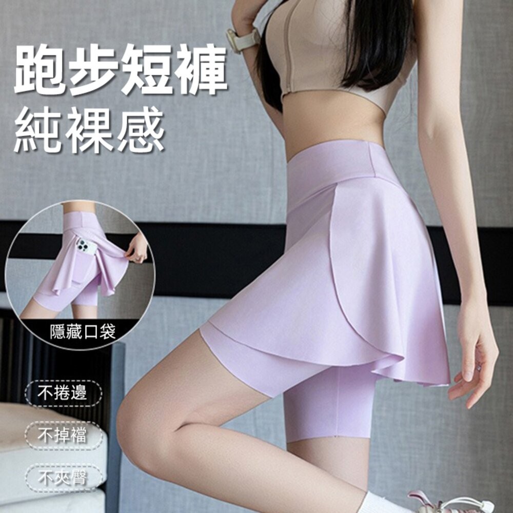 【台灣發貨】韓版假兩件口袋瑜珈運動鯊魚褲 短褲 褲子 女裝【P400】-細節圖3