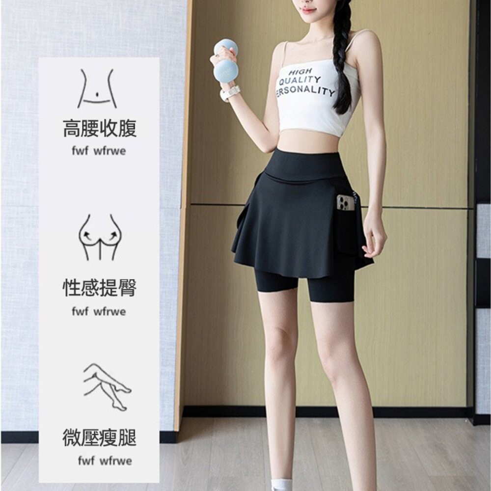【台灣發貨】韓版假兩件口袋瑜珈運動鯊魚褲 短褲 褲子 女裝【P400】-細節圖5