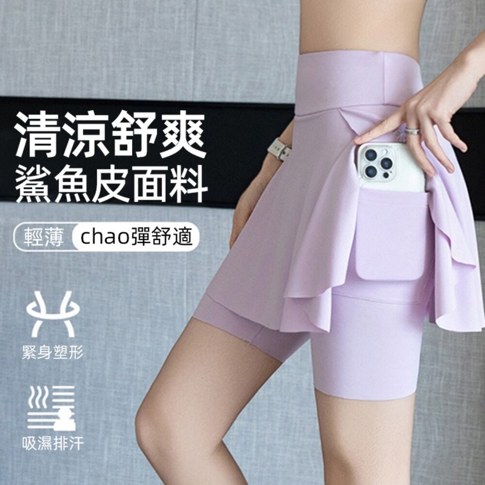 【台灣發貨】韓版假兩件口袋瑜珈運動鯊魚褲 短褲 褲子 女裝【P400】-細節圖8