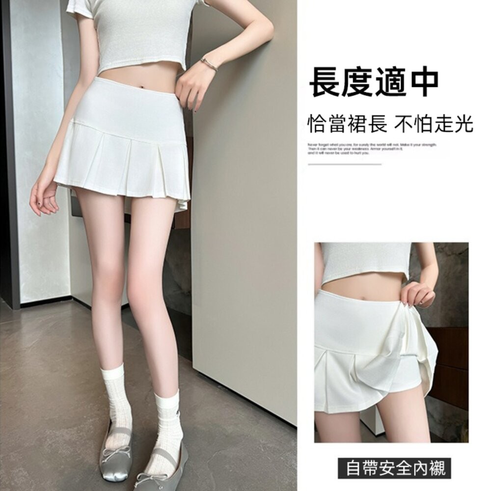 【台灣發貨】韓版夏季灰色運動百褶裙 有安裙褲 裙子 褲裙 長裙 女裝【P424】-細節圖3